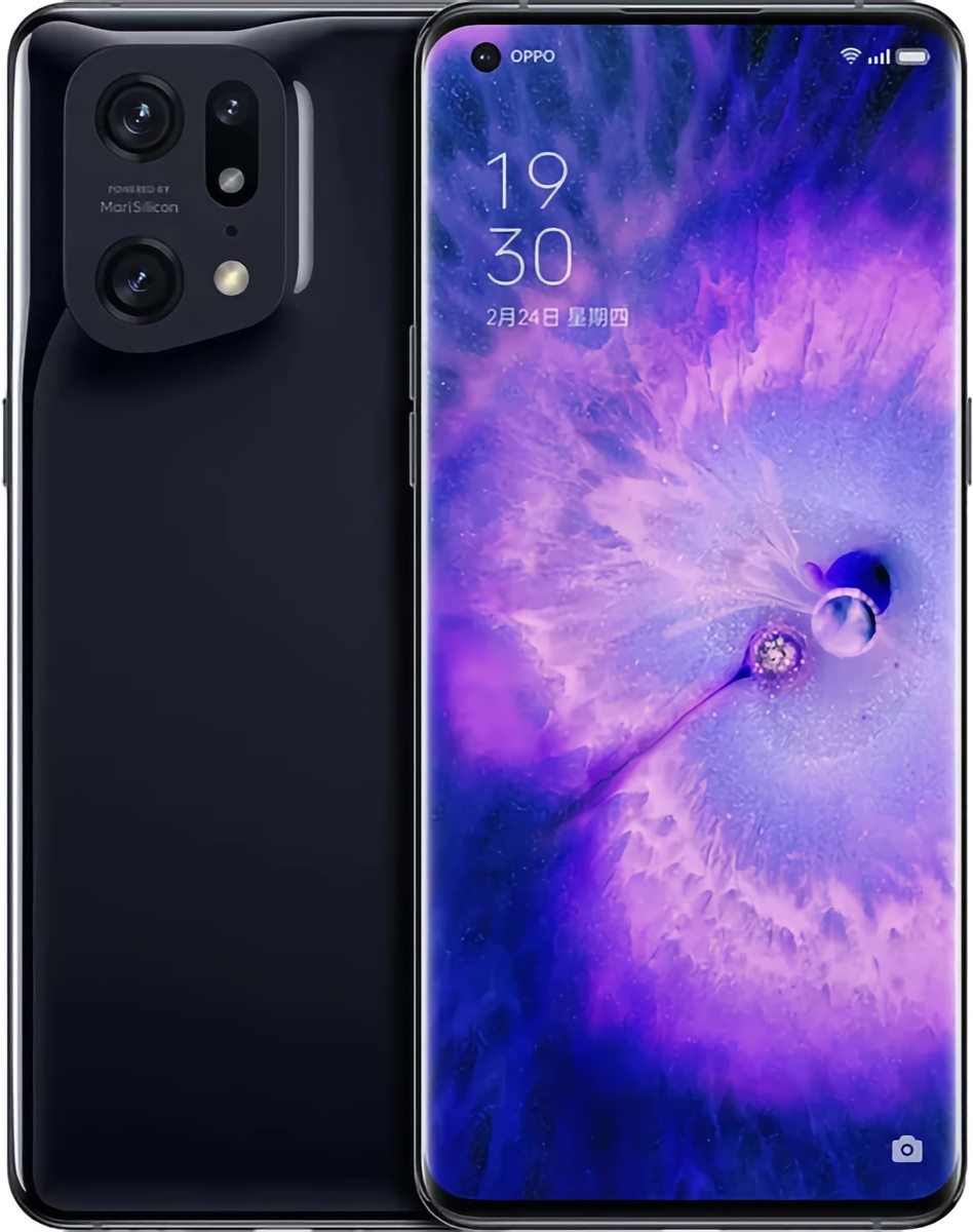    OPPO Find X5 Pro
