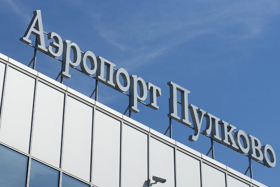    Aleksey Smyshlyaev/Global Look Press