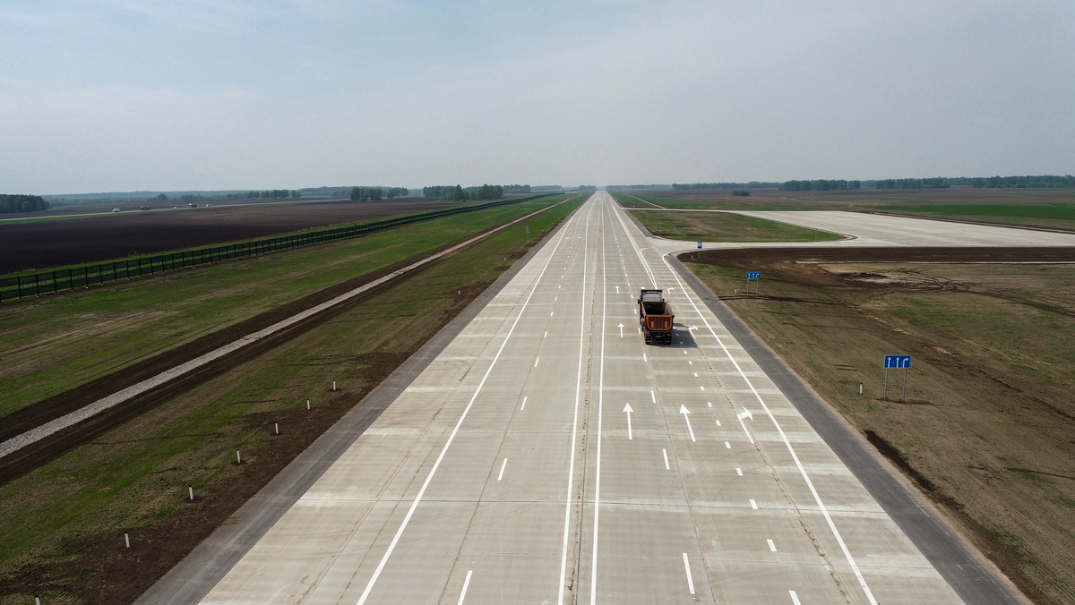 (источник: roadconcrete.ru)