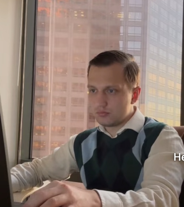 Его рабочее место