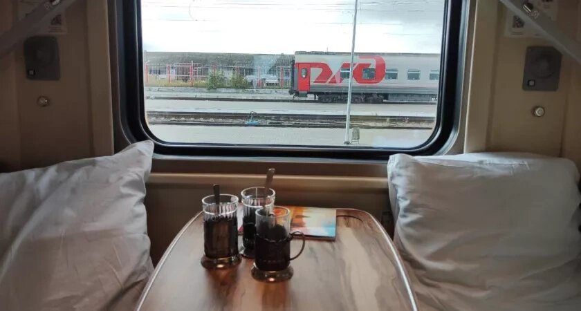    Фото usolie.info