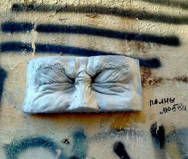 Пенсионеры - наиболее психически стабильная часть населения