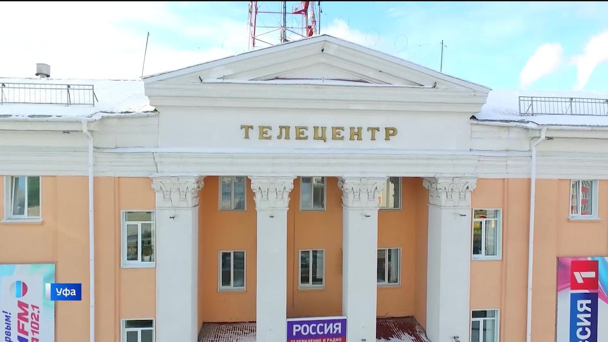    Свет, который не погаснет: ГТРК «Башкортостан» завершила масштабный ремонт системы электроснабжения