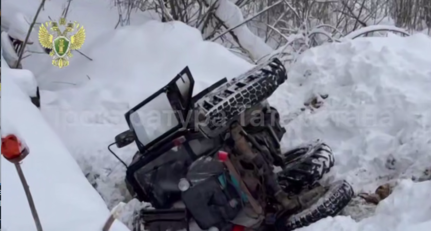    Фото: прокуратура Татарстана