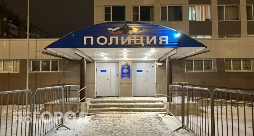    Фото "Про Город"