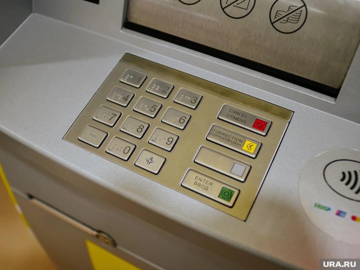     Через банкоматы нельзя будет положить свыше одного миллиона рублей в месяц