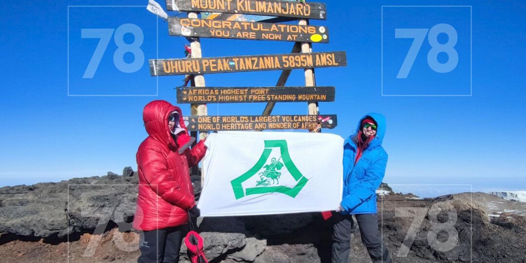 Петербурженка Ольга Ларина встретила Новый год на вершине Килиманджаро