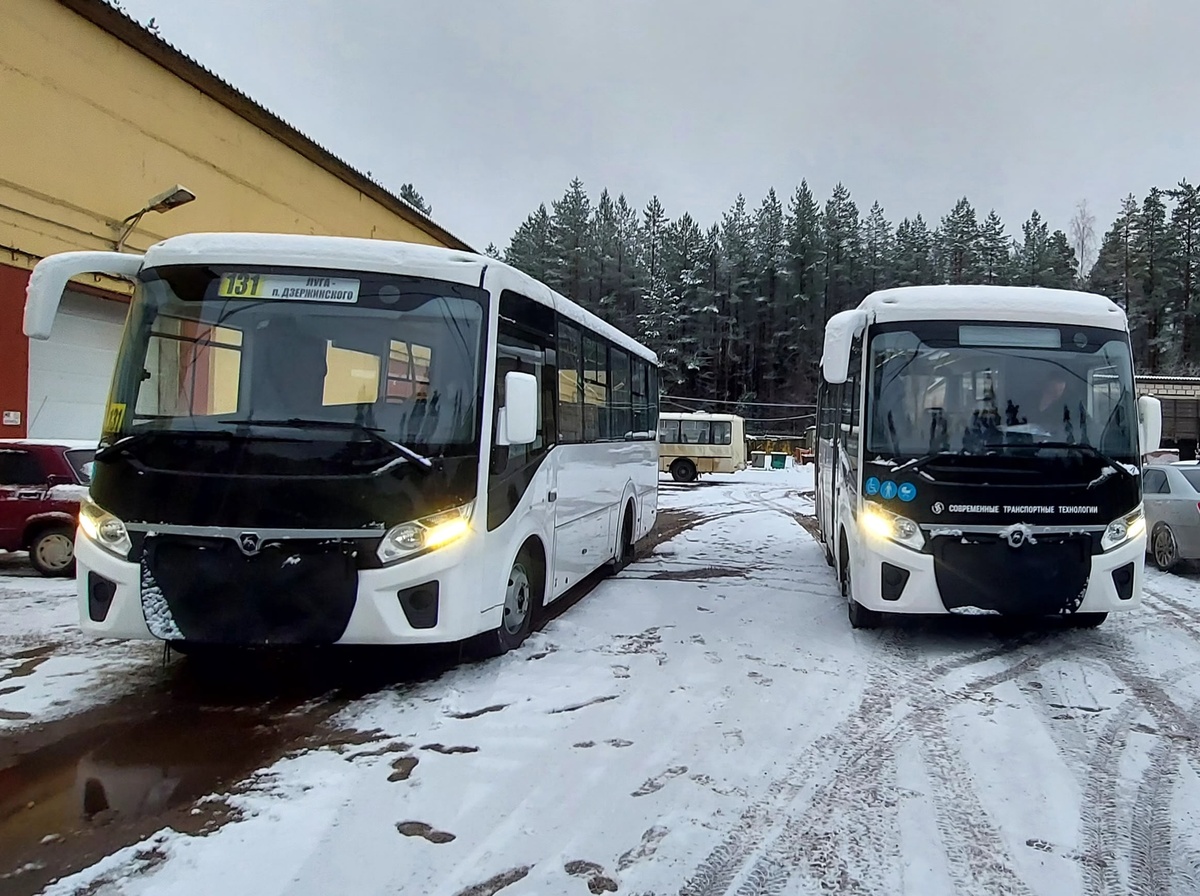 фото со страници "ООО "Гранит-Авто" во ВКонтакте