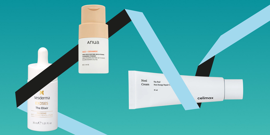 Редакция рекомендует: крем для лица, сыворотка, патчи и энзимная пудра