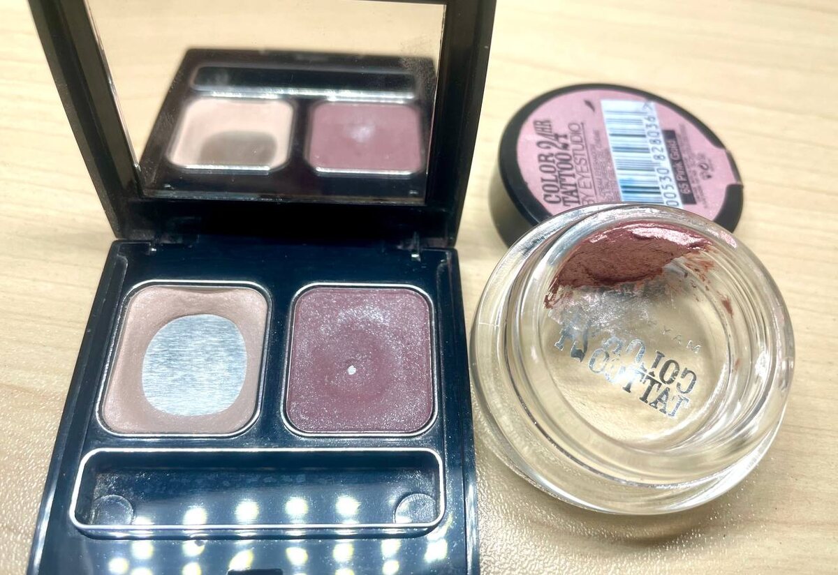 Вот такое после и...