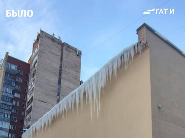     К утру 16 января наледь была убрана. Фото: пресс-служба ГАТИ