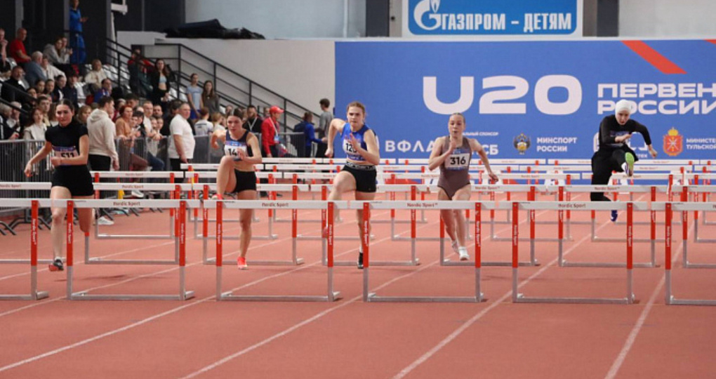 В Туле стартовали всероссийские соревнования по легкой атлетике