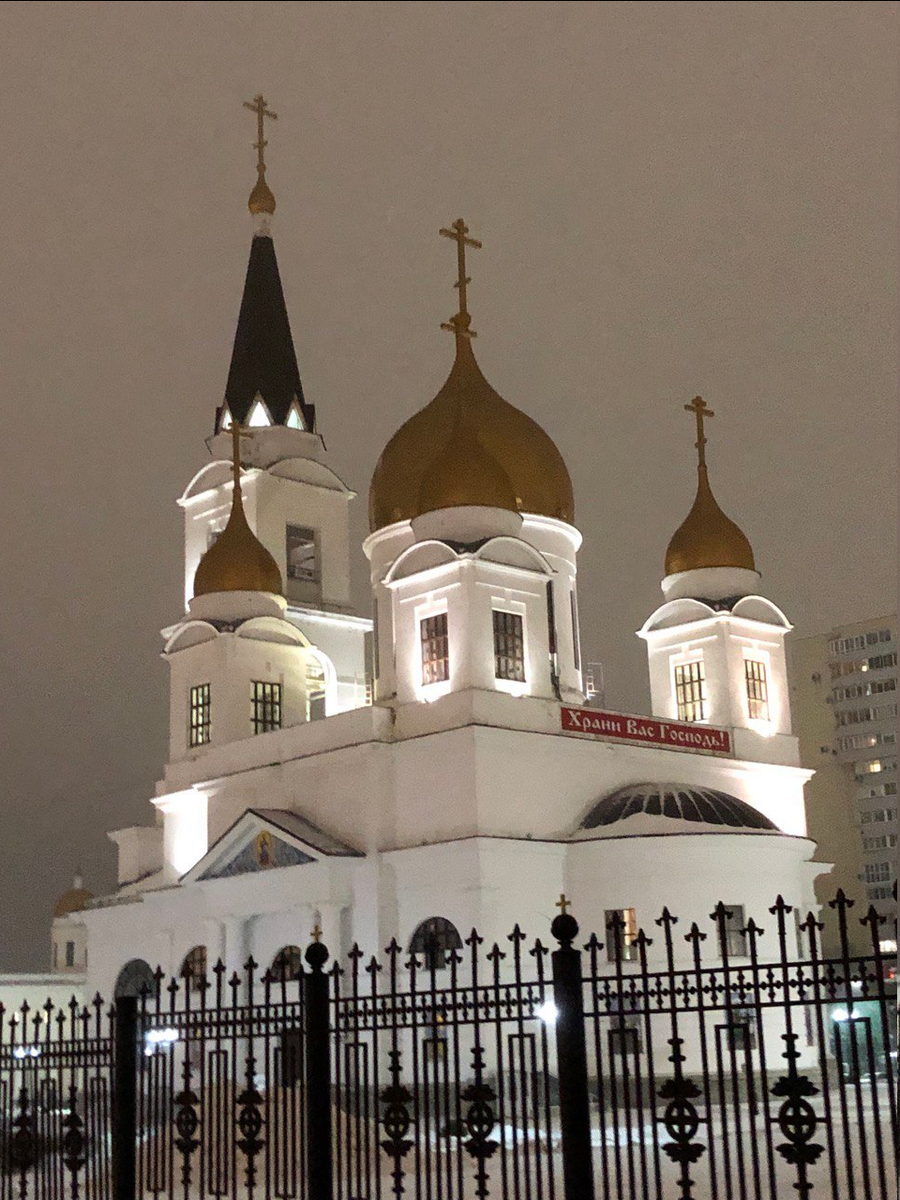 Собор Святых Кирилла и Мефодия в Самаре. Фото автора.