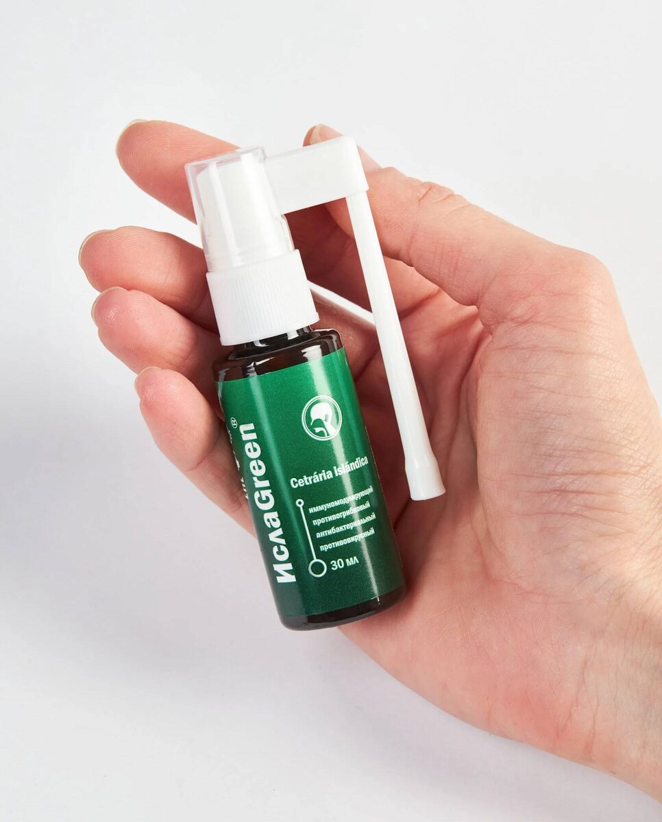 ИслаGreen, 30 мл