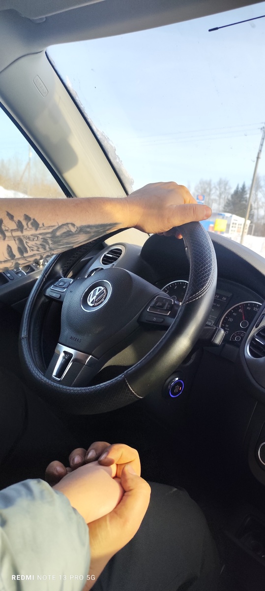 Настроение +100