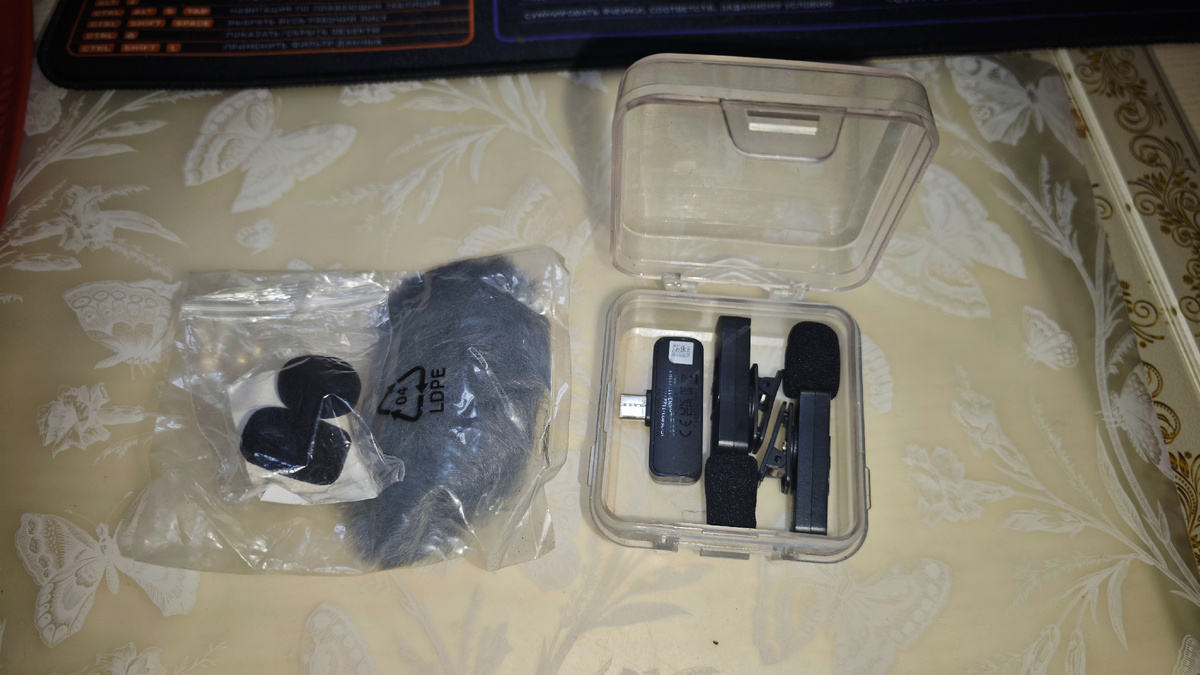 Мои петличные радио микрофоны BOYA BY-V20 "Петлички" отслужили верой и правдой, теперь отправляются искать нового хозяина в волшебный мир АвитоМои петличные радиомикрофоны BOYA BY-V20 «Петлички» отслужили верой и правдой, теперь отправляются искать нового хозяина в волшебный мир «Авито».