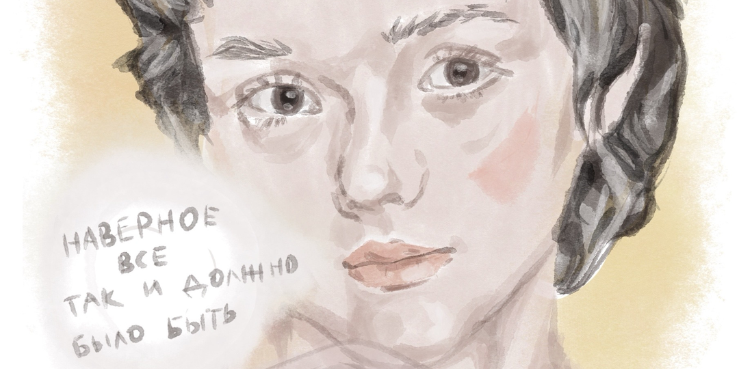 Эстетика - наука?