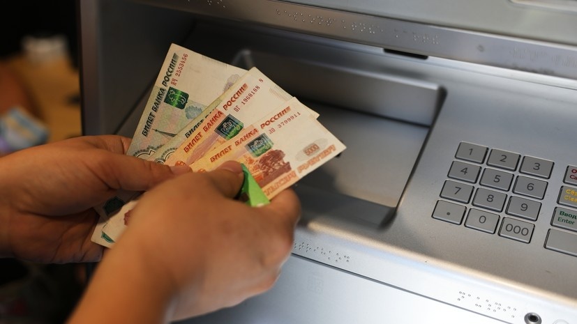   РИА Новости