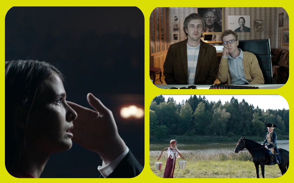 При создании коллажа и оформлении статьи автор канала Lanaskino использовала кадры из фильма "Глубже!". Источник кадров: Кинопоиск