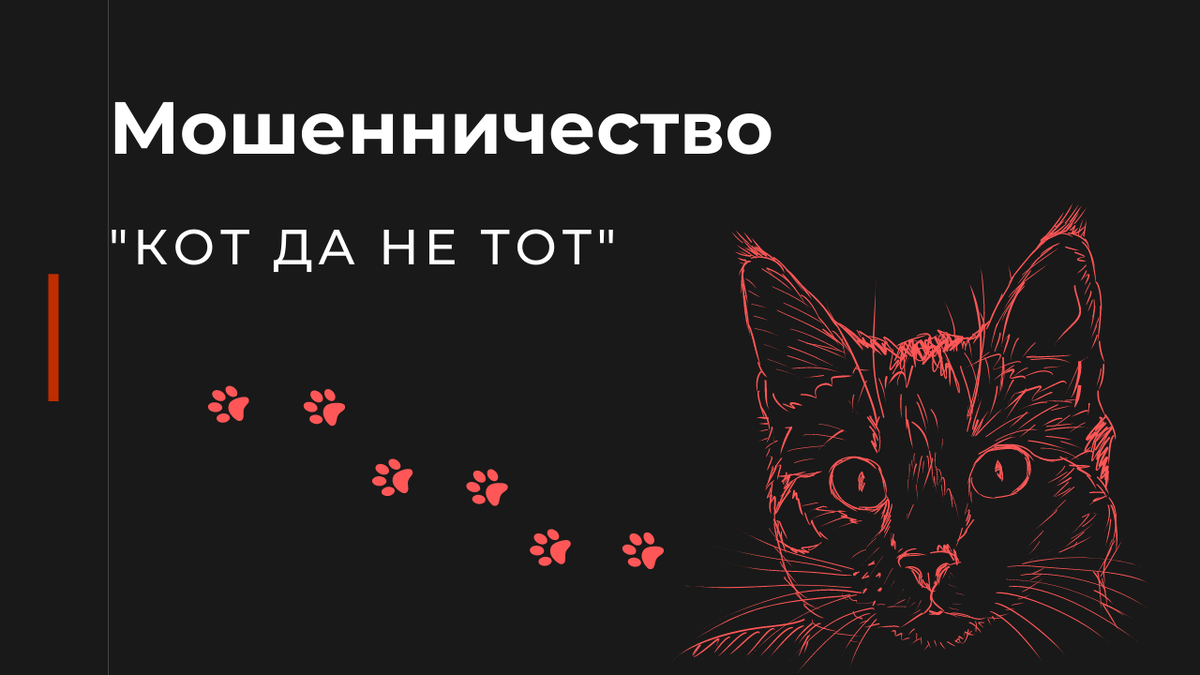 источник Яндекс-картинки