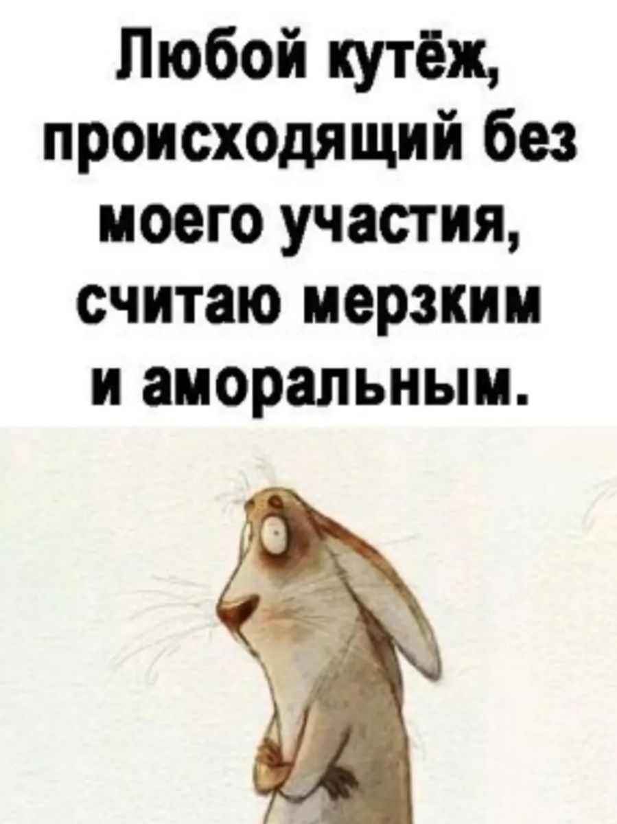 Смех из социальных сетей! Забавные шутки, забавные случаи и веселые рассказы. Фото взято из общедоступных ресурсов соцсетей.