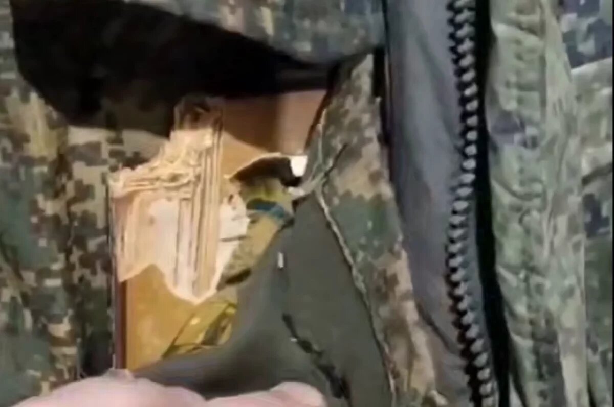    Боец рассказал, как икона Богородицы спасла его от осколка