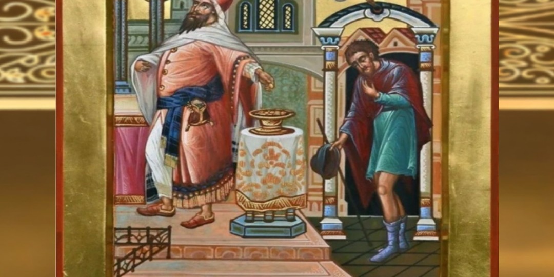 НЕДЕЛЯ О МЫТАРЕ И ФАРИСЕЕ