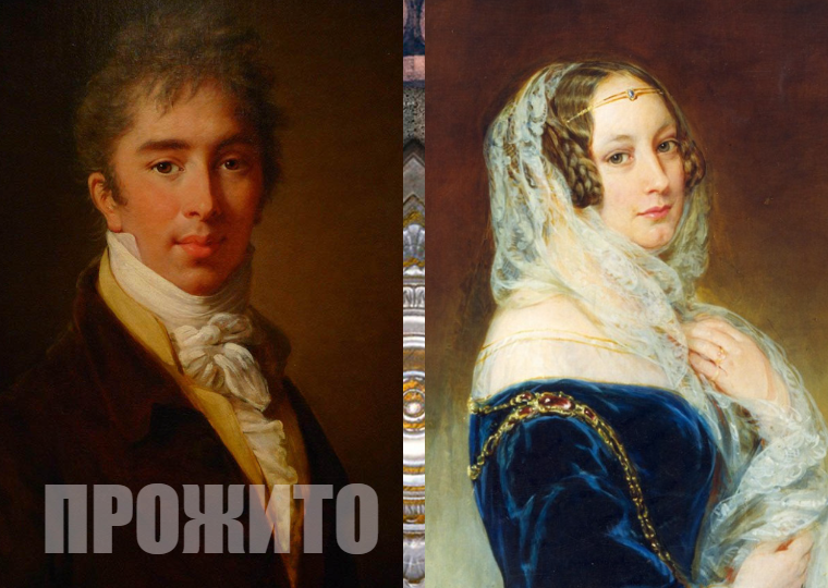 Просил руки матери, а под венец отвёл дочь