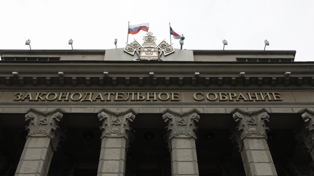    Фото: Телеканал Царьград