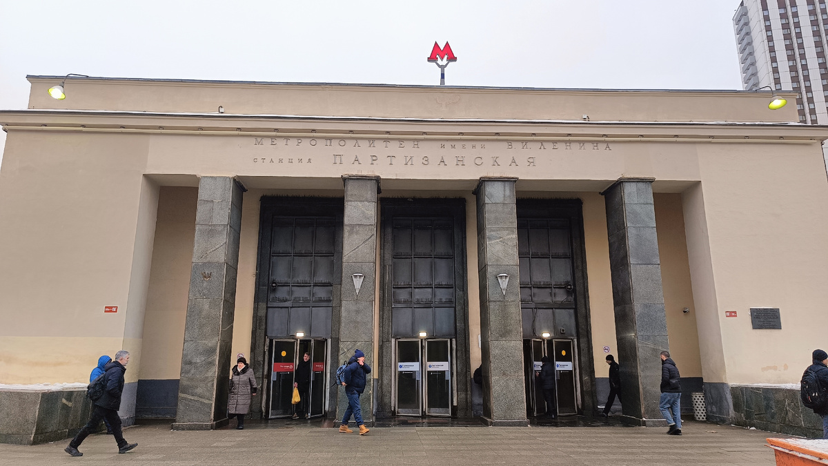 Фото из личного архива автора канала Во благо ❤️