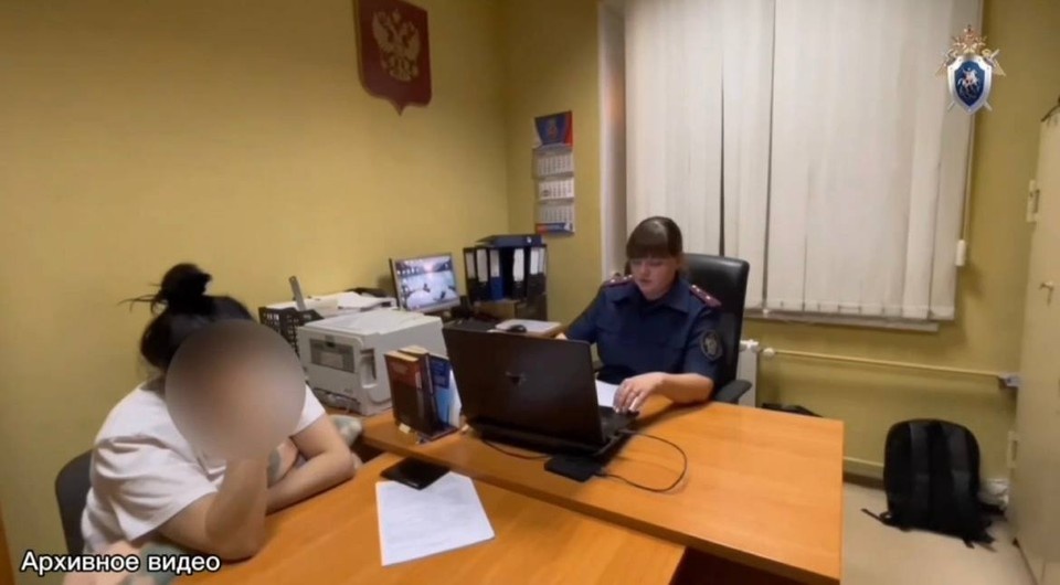    Фото: СУ СК РФ по Челябинской области