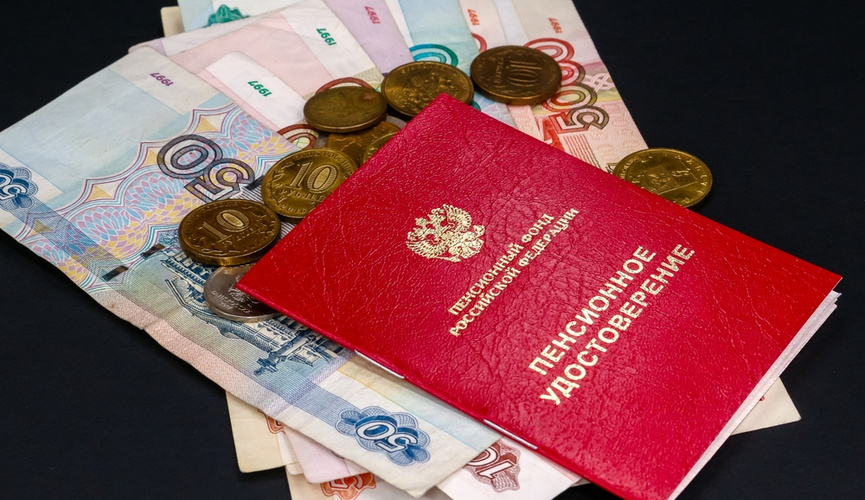 "Три кита пенсии в 2026: Почему в 59 лет вы можете остаться без выплат и как этого избежать"