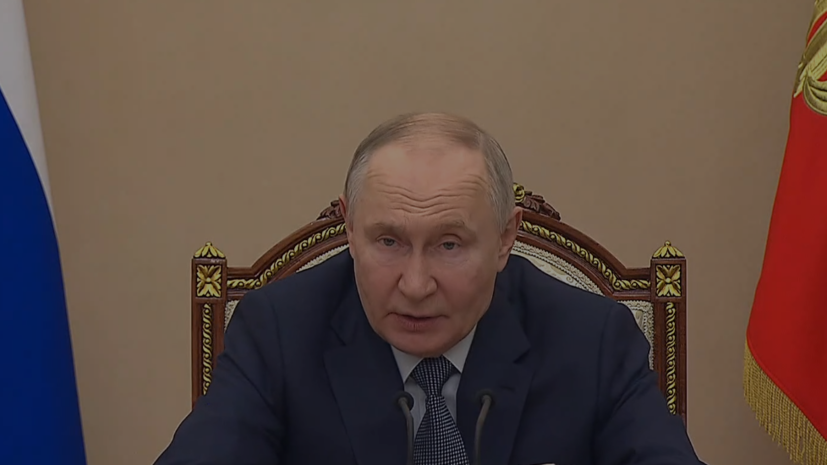    Кадр трансляции