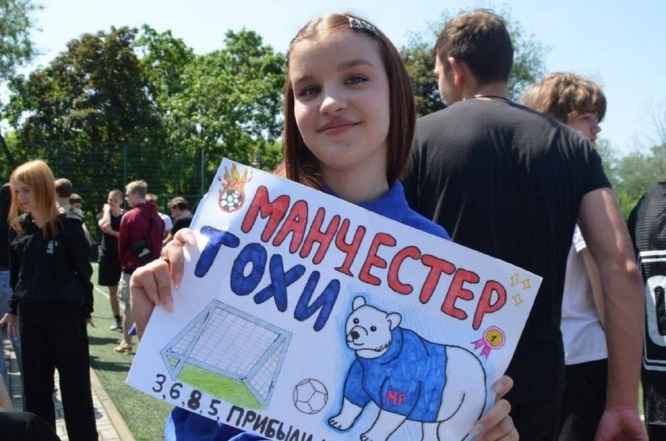    Ксения - яркий пример осознанной молодежи. Фото: ТГ/Волошин