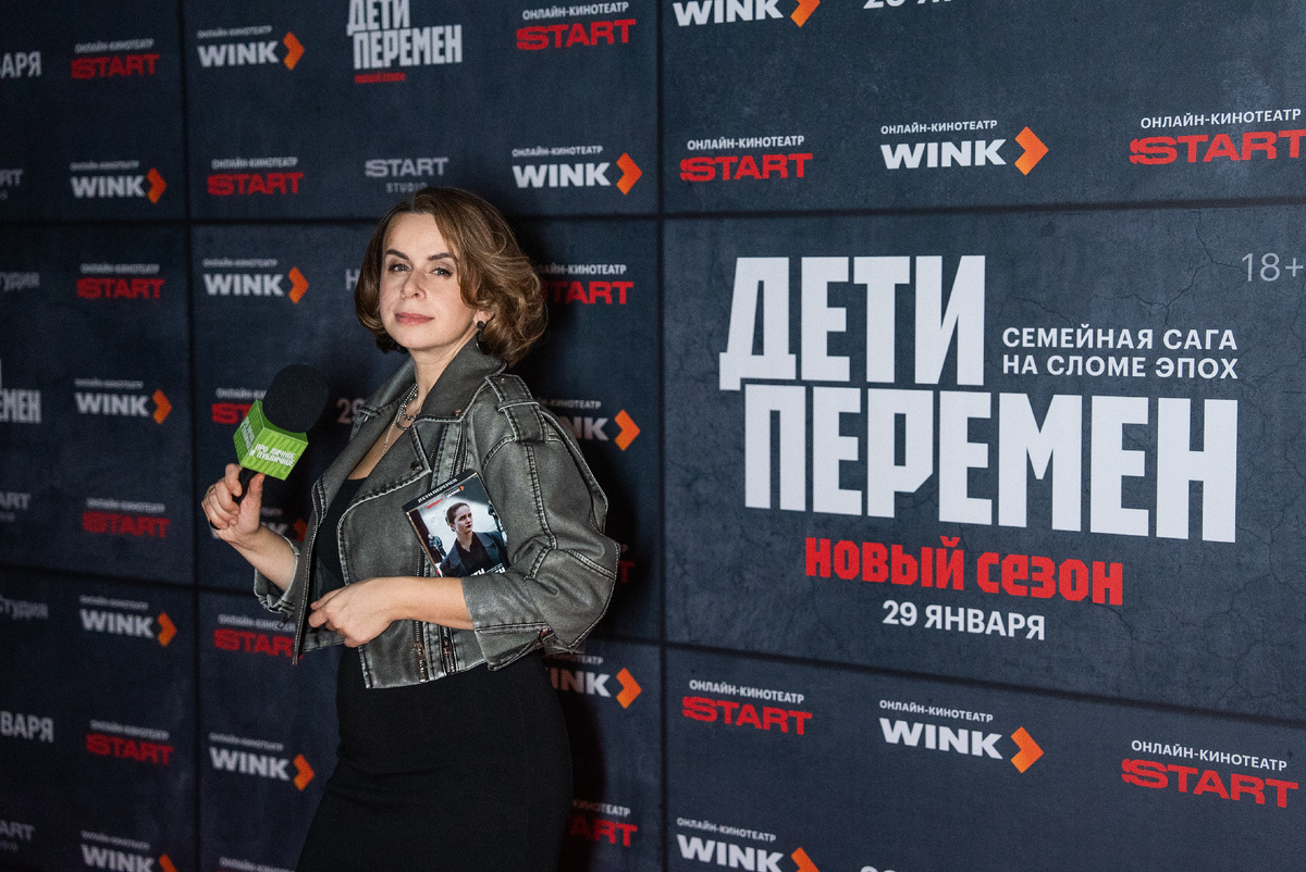 Екатерина Васькова, автор и ведущая проекта