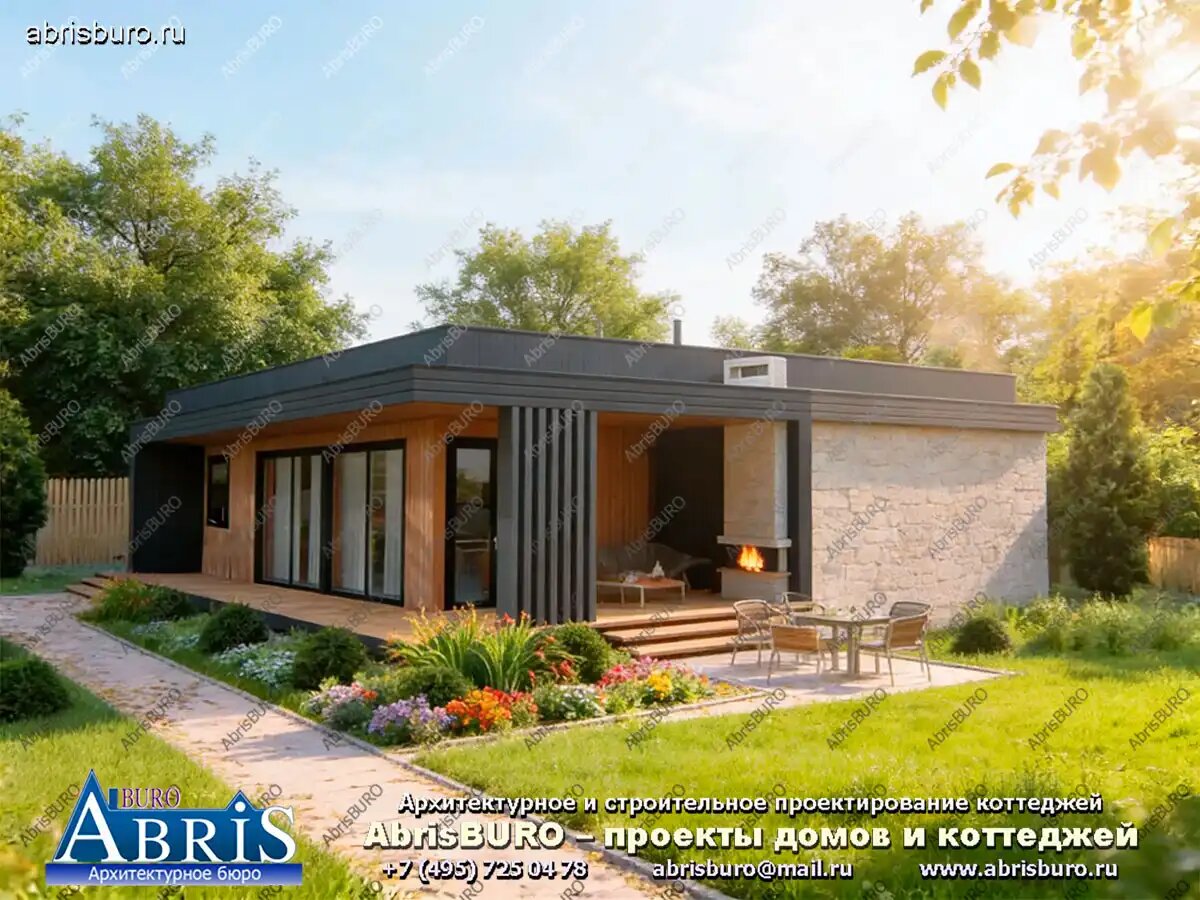 Визуализация главного фасада коттеджа