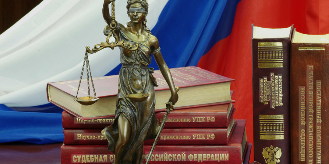 В Басманном суде Москвы 2 февраля 2026 года продолжится рассмотрение гражданского дела