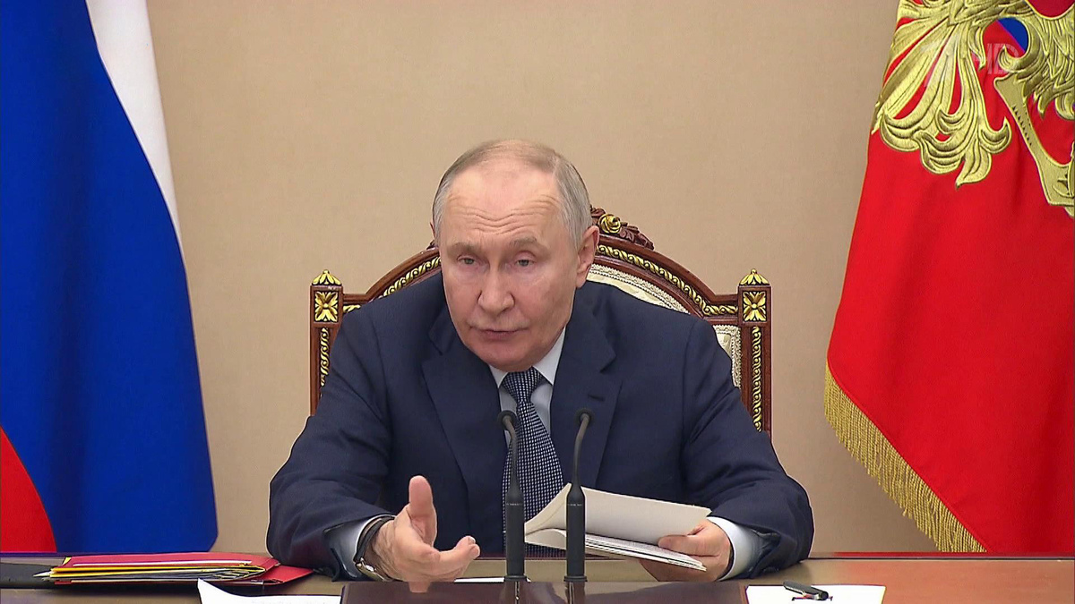    Первый канал