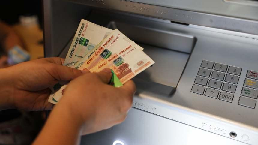    Фото: © РИА Новости/Сергей Аверин