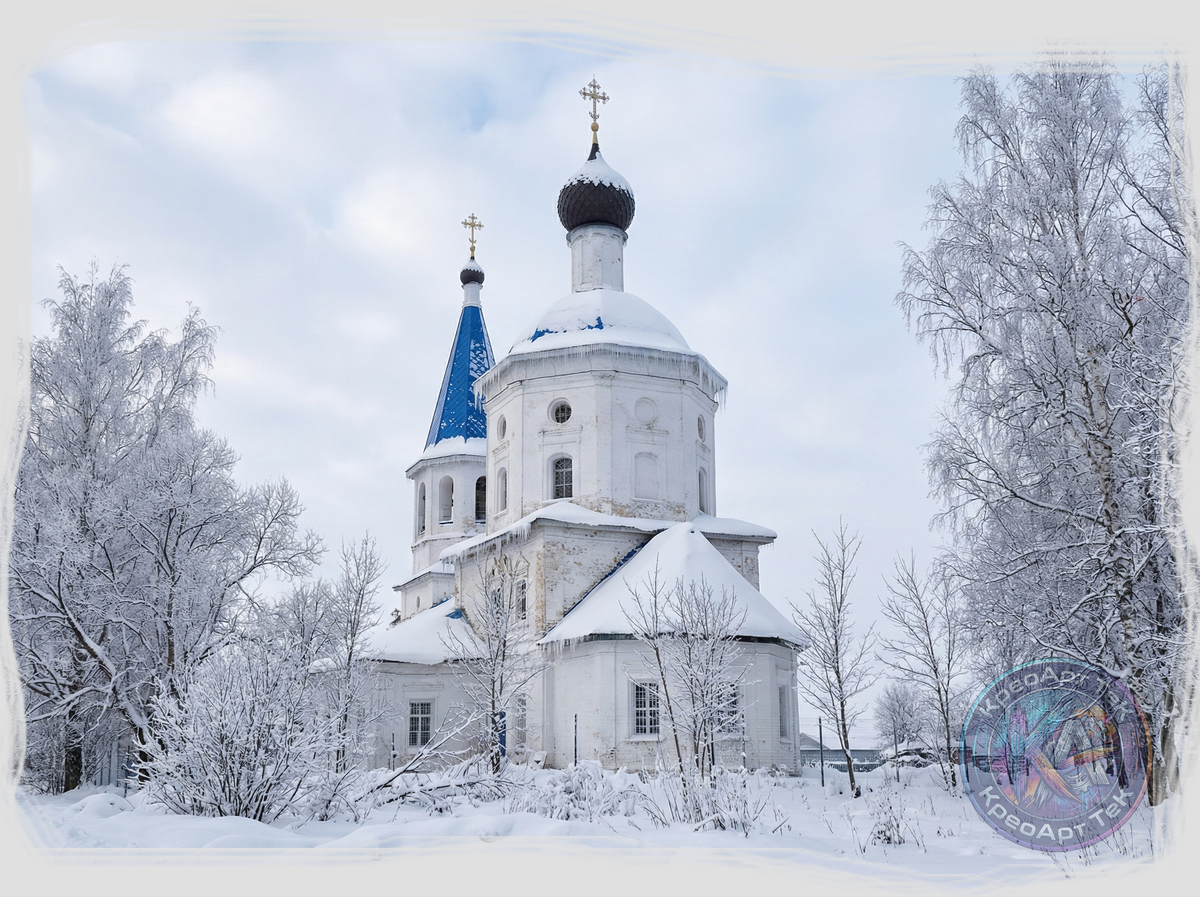 Ельцы город Киржач