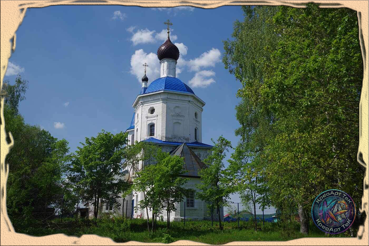 Ельцы город Киржач