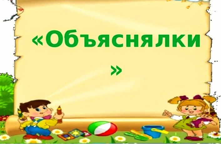 Фото из интернета 