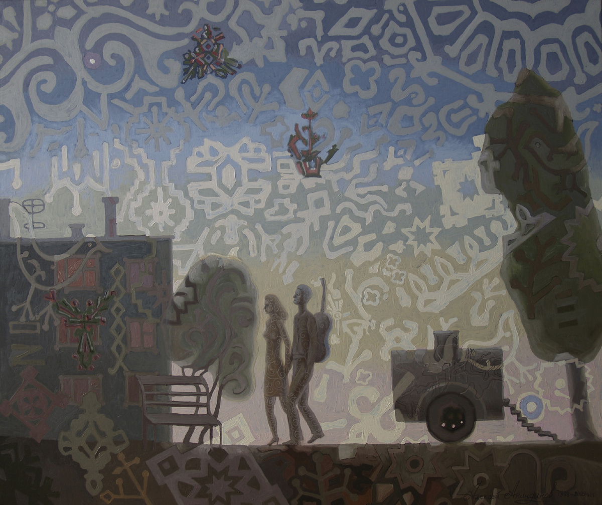 "Узоры утреннего свидания", 50х60 см, холст, масло, 1998-2009 гг. Автор картины - Алексей Акиндинов.