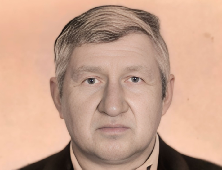    Администрация Богородского муниципального округа