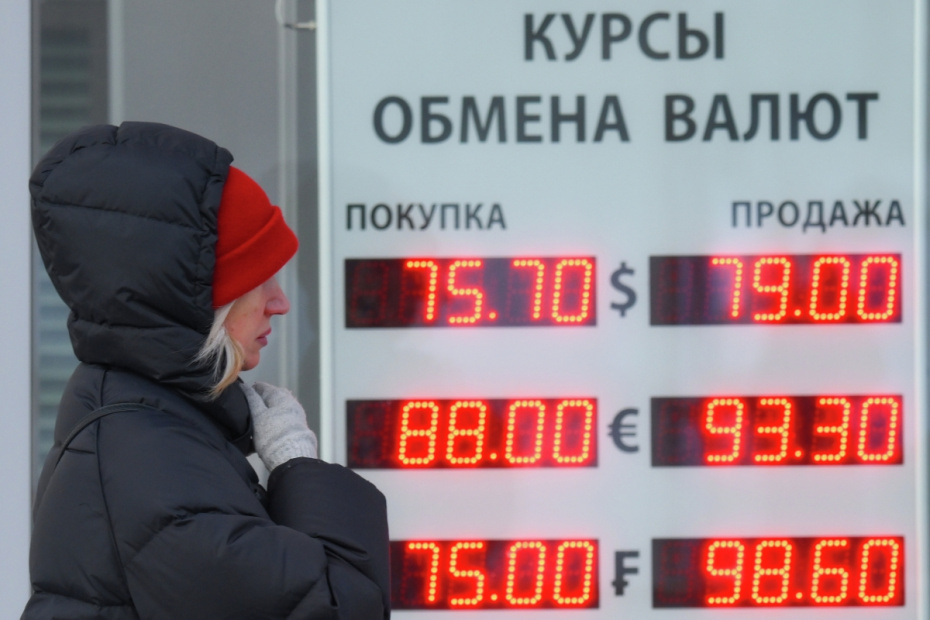    Пелагия Тихонова/РИА Новости