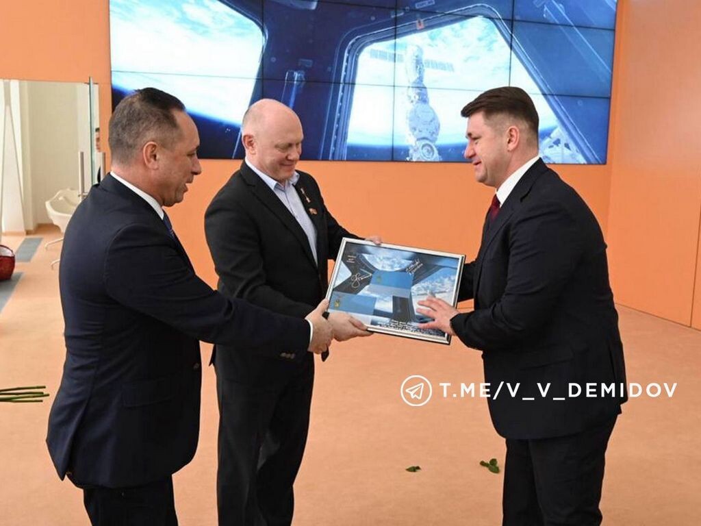     Фото: t.me/v_v_demidov