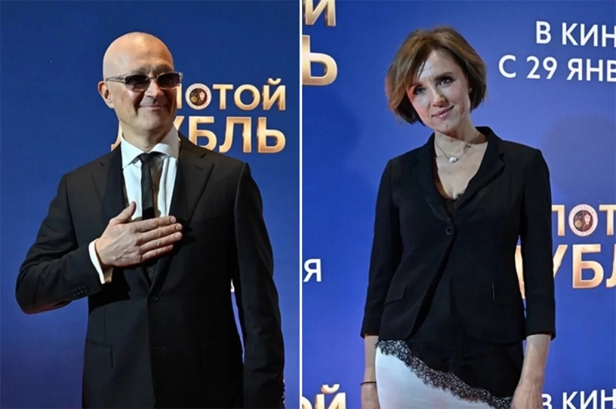 Егор Бероев и Ксения Алферова / Фото из открытых источников