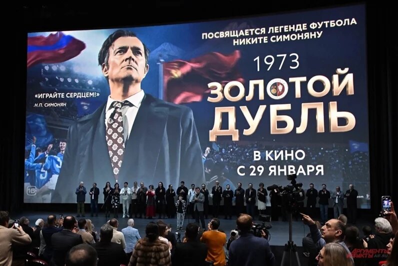 Фото из открытых источников