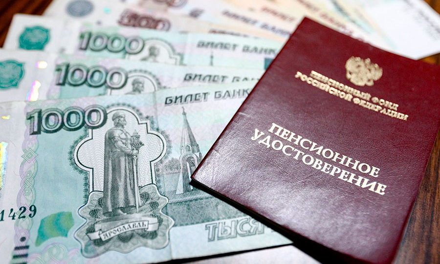 "Пенсионное обновление для многодетных: Как родителям 5+ детей вернуть недоучтенные годы стажа и баллы с 2026 года"