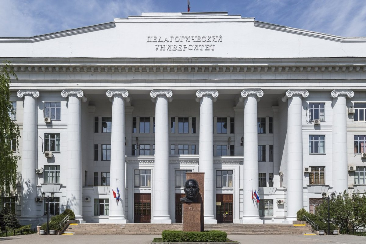 Наш, волгоградский педагогический университет. 5 лет каждое утро приходила сюда, чтобы научиться сеять разумное, доброе, вечное)